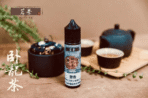 茗茶大煙油60ml（0mg）日本進口：圖片 6