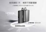 佩特里DOTMOD DOTMOD GO KIT電子煙主機煙彈空倉官網：圖片 5