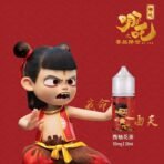 哪吒小煙油30ML（50MG）：圖片 2
