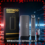 佩特里DOTMOD DOTMOD GO KIT電子煙主機煙彈空倉官網